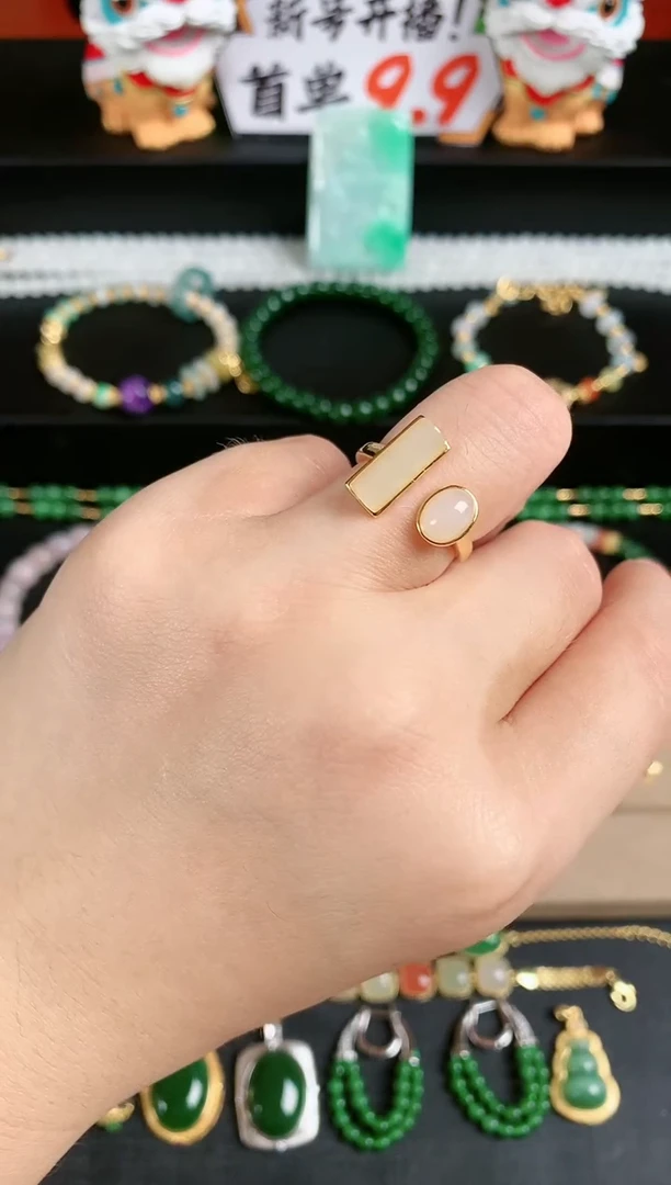 未镶嵌戒指和田玉1