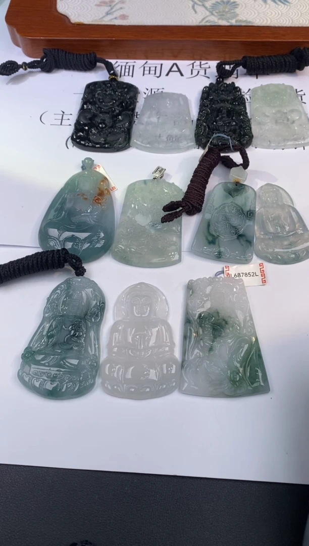 未镶嵌挂件翡翠莫**g1111