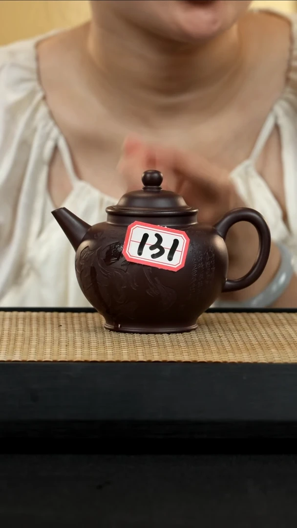 紫砂壶宜兴紫砂壶131定一刻