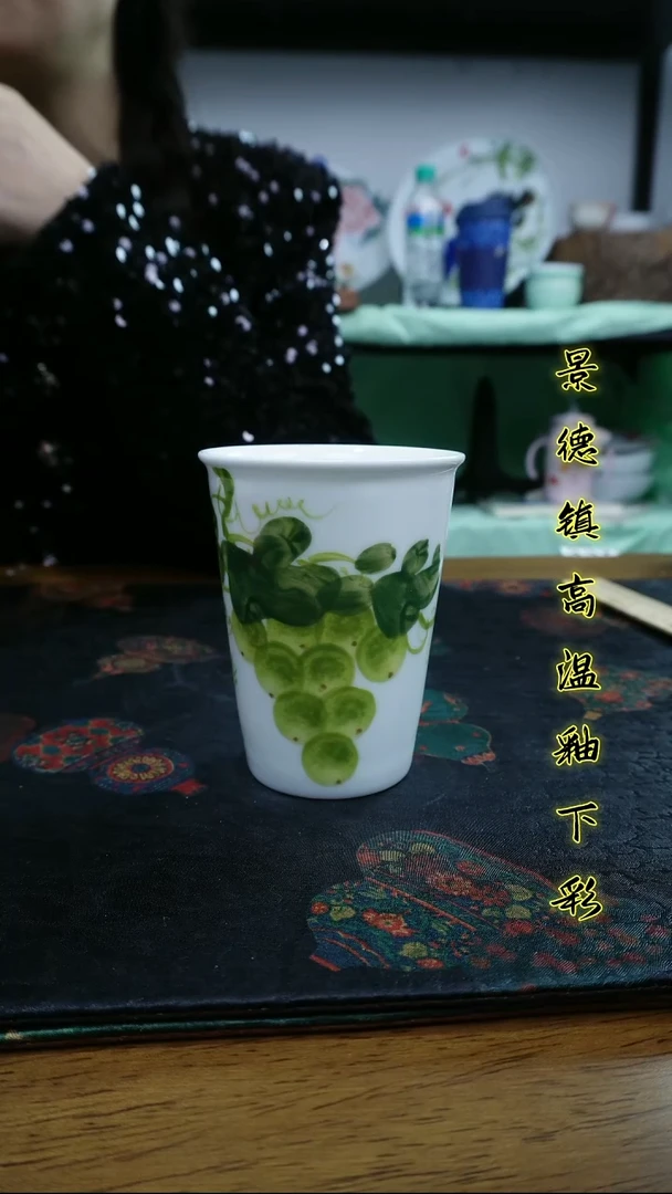 其他景德镇高温瓷新号福利-玉泥小可乐杯