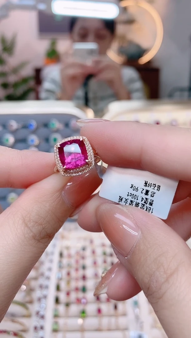 【闪购商品】碧玺18K金戒指18K金镶嵌1