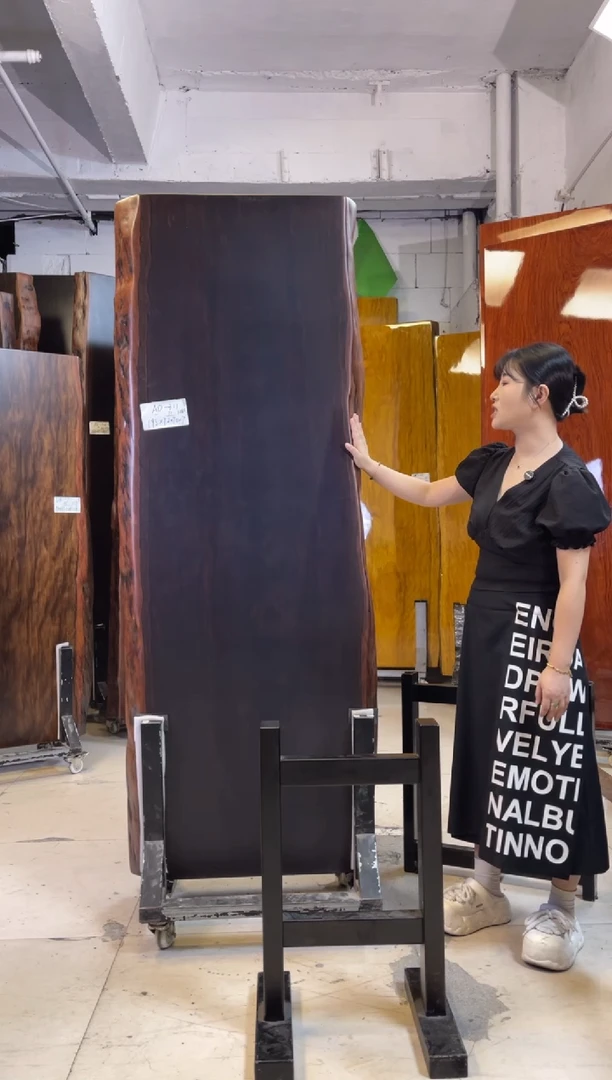 AD-311大叶紫檀195*71*7加黑工字支架*2