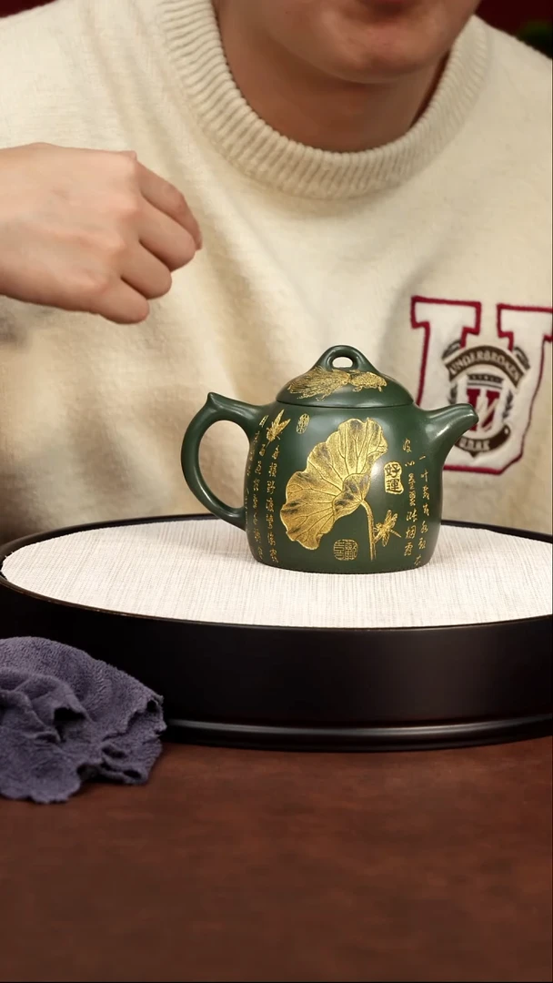 茶壶紫砂莲韵秦权 民国绿 汪庆龙