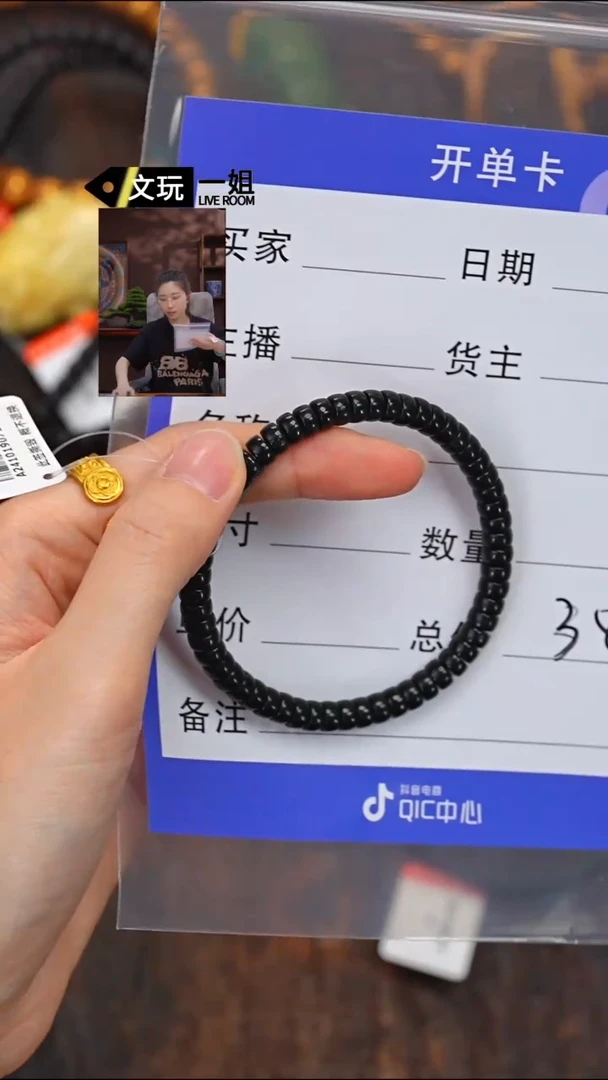 和田玉未镶嵌珠宝奇石玉