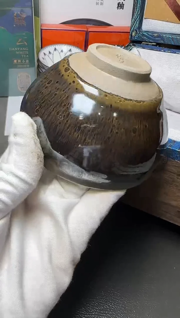 茶盏76 建窑建盏