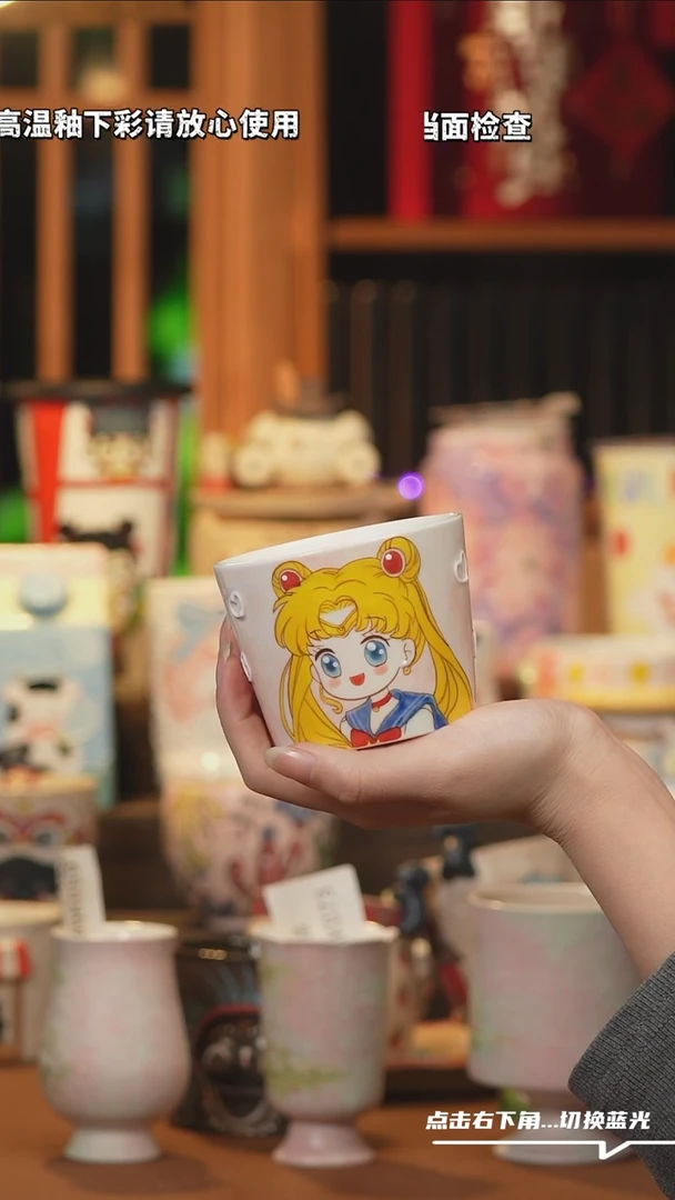【闪购商品】摆件B229设计师文创陶瓷
