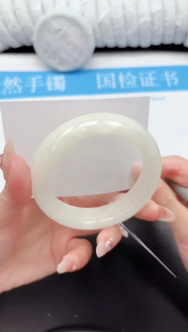 手镯和田玉未镶嵌150-60.3B1