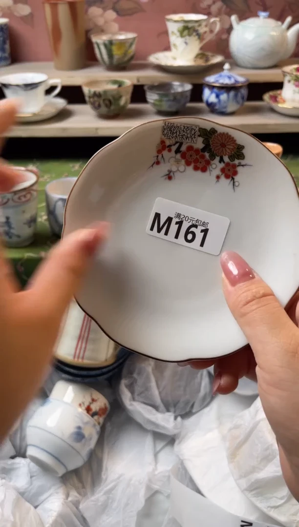 瓷片多**白瓷器瓷器M161