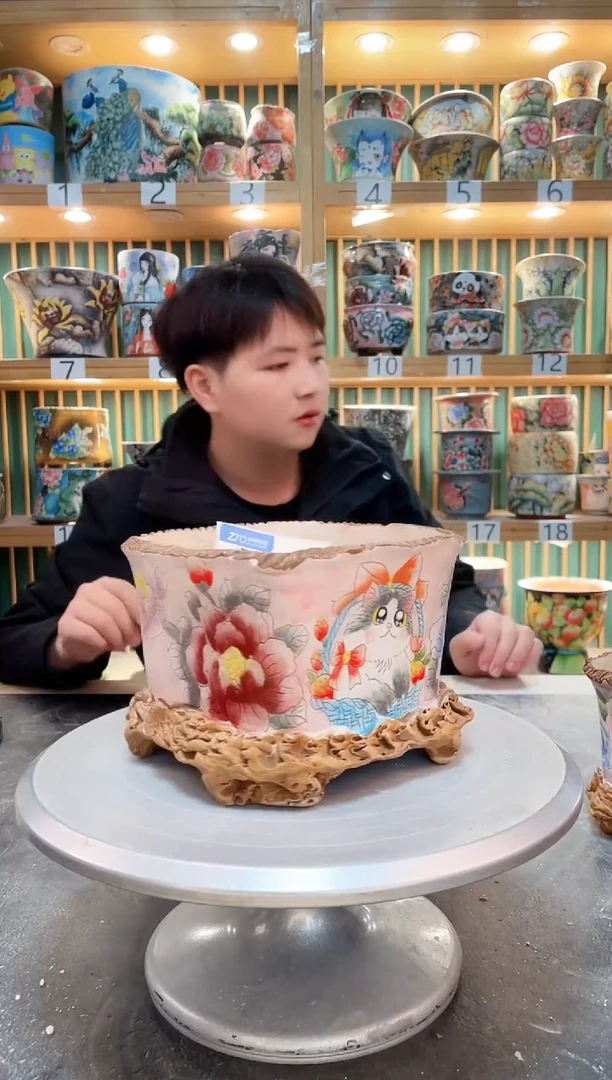 【闪购商品】瓷片默认微瑕一物一拍0304-149