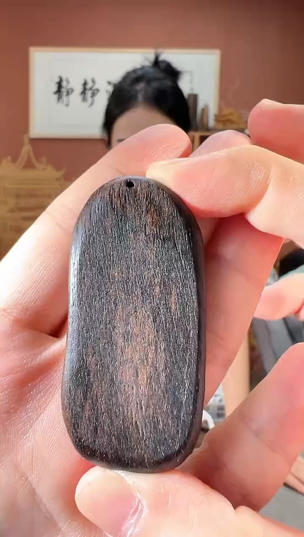 沉香吊坠2号富森多样性发一