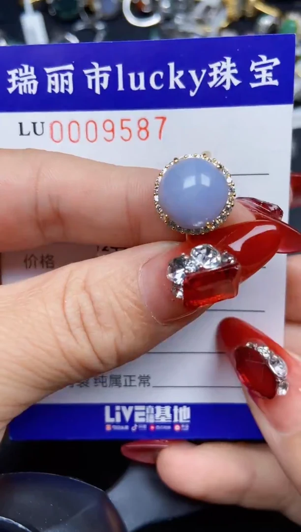 【闪购商品】翡翠颈饰银S925镶嵌9587