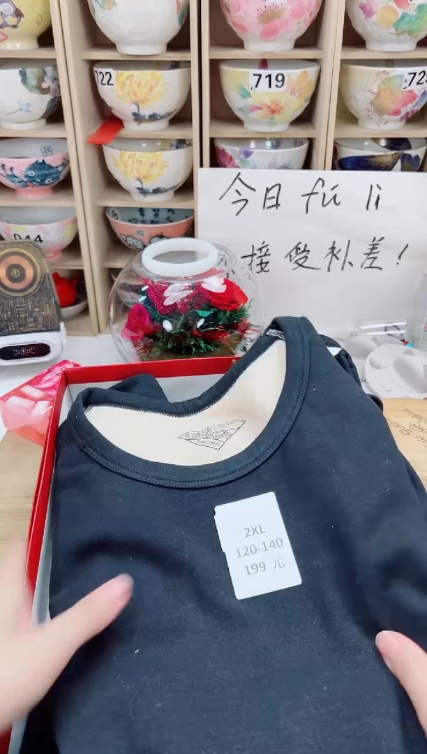 你好你好你好你好