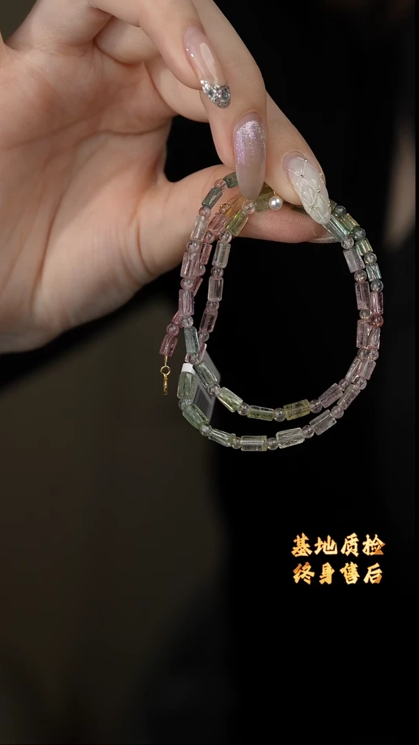 【闪购商品】碧玺项链18K金镶嵌M23（多样性发一件）