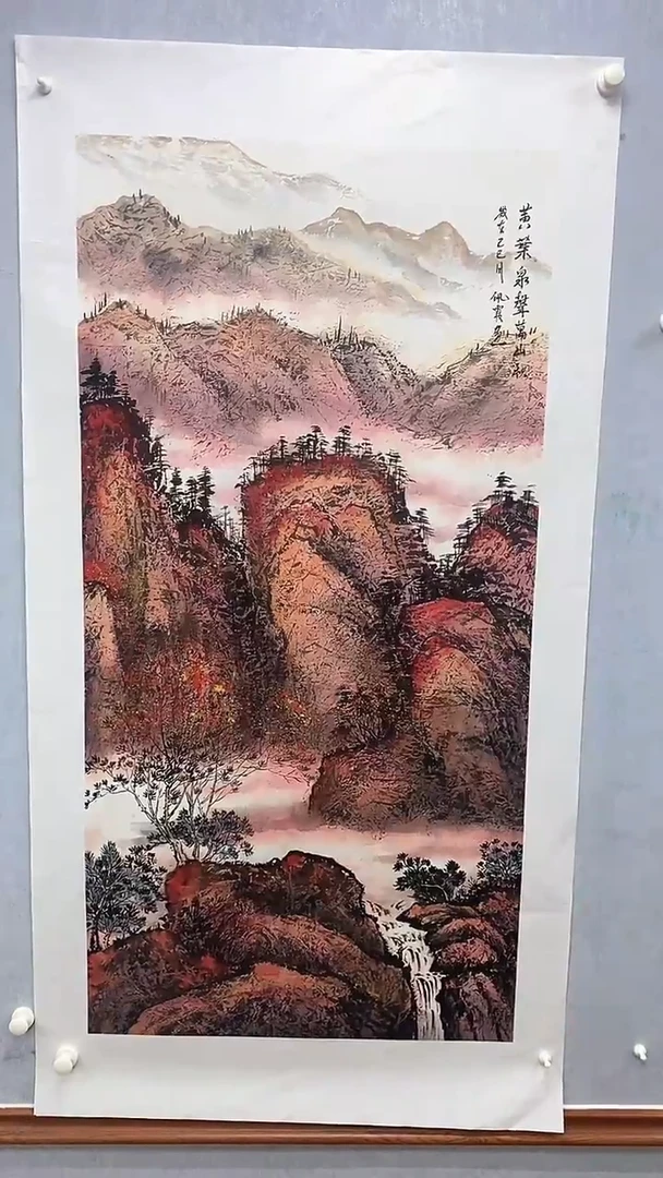 国画国画武佩霞-书法/绘画A5