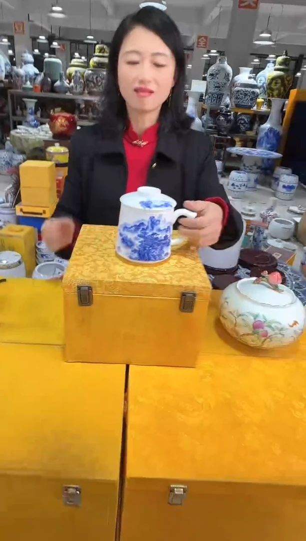 【闪购商品】景德镇高端青花茶杯