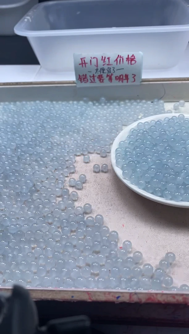 【闪购商品】玛瑙/玉髓颈饰未镶嵌w792冰川蓝玛瑙6mm*50颗