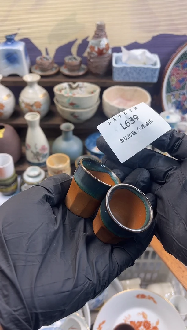 瓷片默认瑕疵满20包邮，除运输破损外NO退NO换