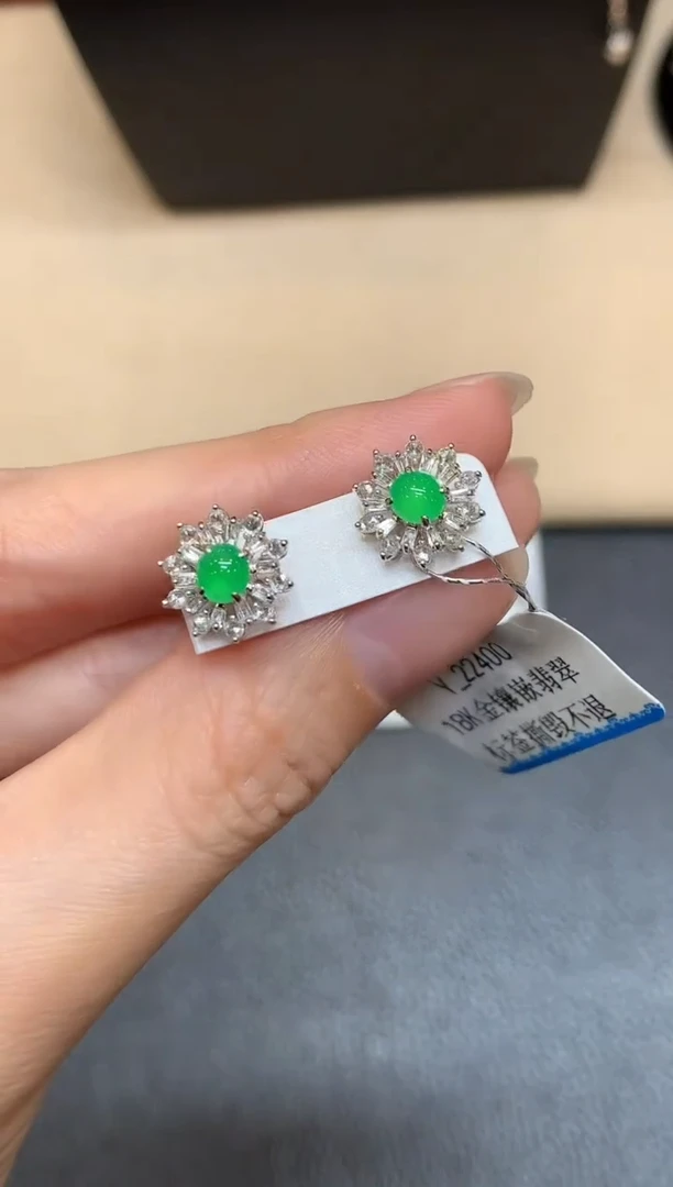 18K金镶嵌翡翠耳饰蛋面【无服务费