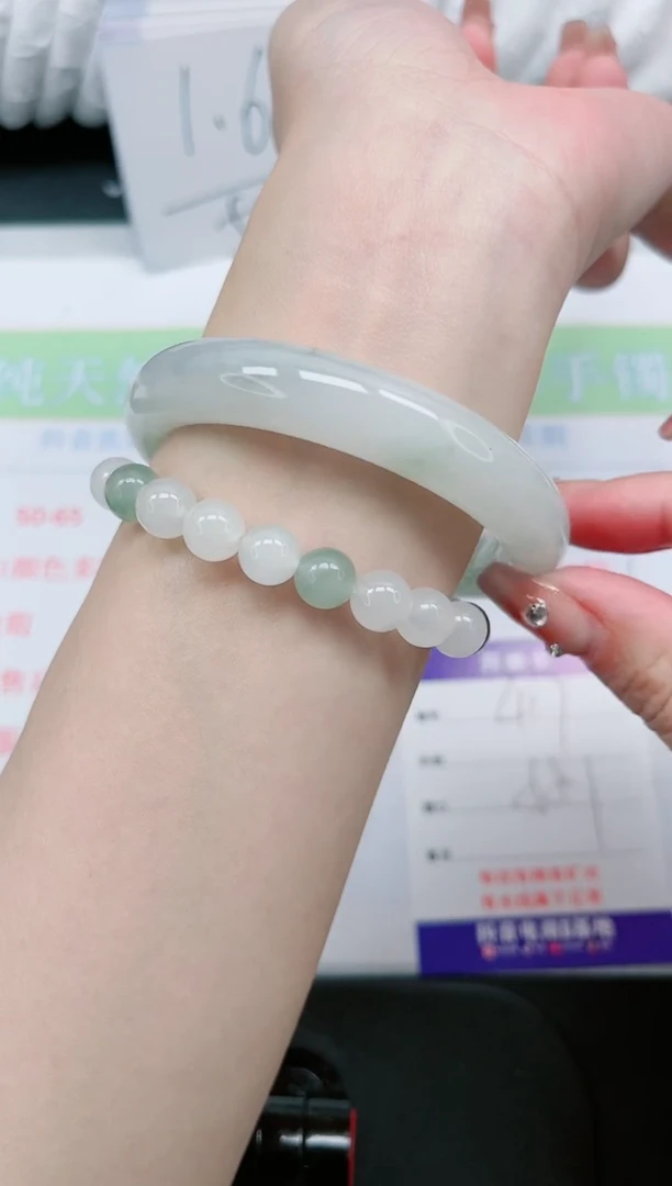 【闪购商品】石英质玉手镯未镶嵌417