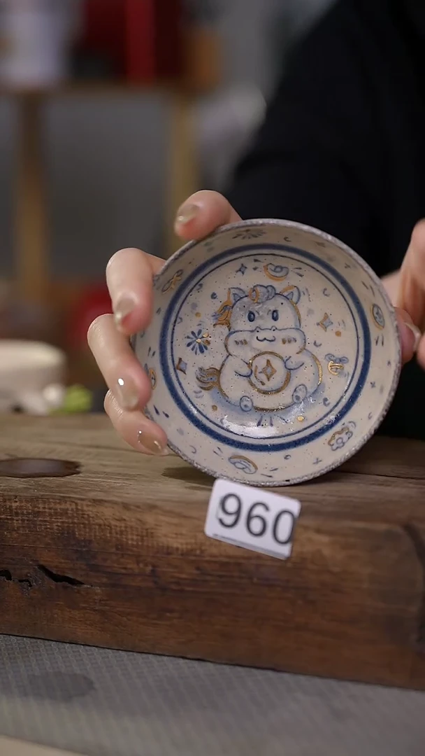 【闪购商品】瓷片福利！设计师款点金主人杯