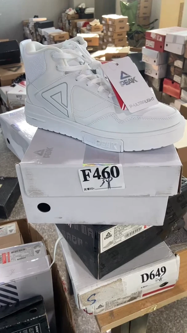 正品匹克断码休闲鞋39