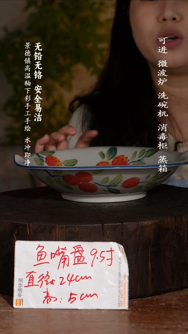 碗陶瓷景德镇高温瓷釉下彩手绘陶瓷