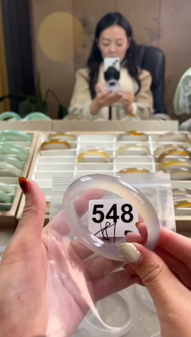 手镯玛瑙/玉髓未镶嵌548