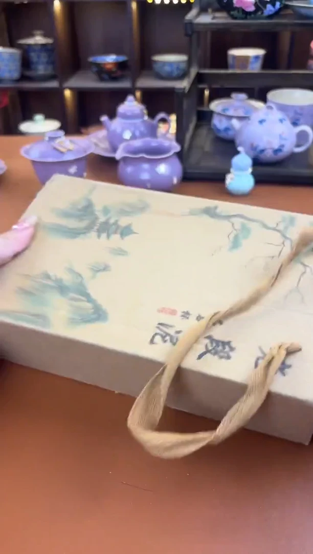 库存仅剩一单（不带礼盒)