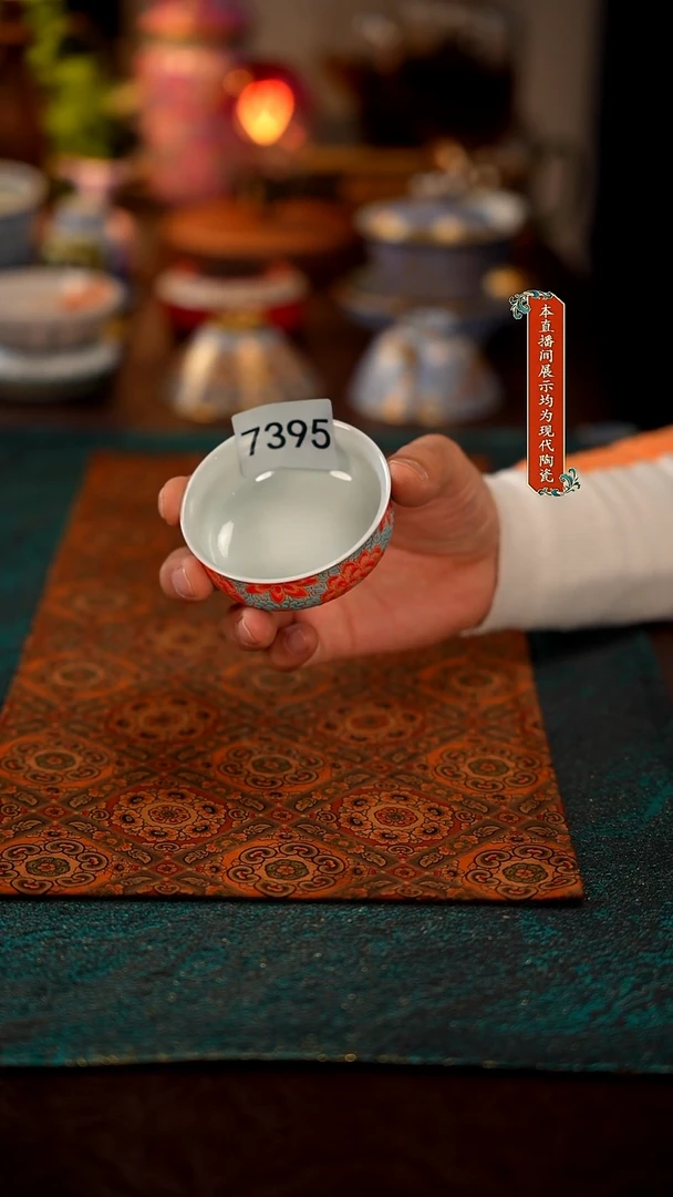 瓷片景德镇精美茶器7395