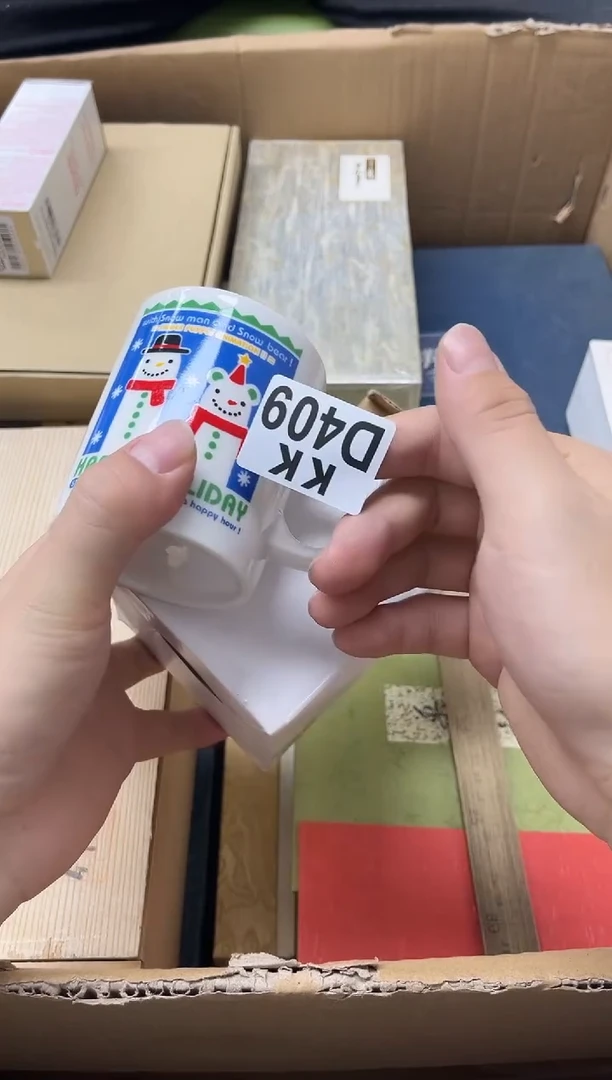 瓷片绿**踪409 绿野仙踪  绿野仙踪