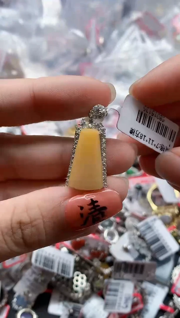 银S925镶嵌戒指翡翠天然A货缅甸翡翠