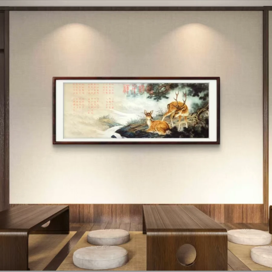 许婷婷展览代表作品----《吉祥福禄图》