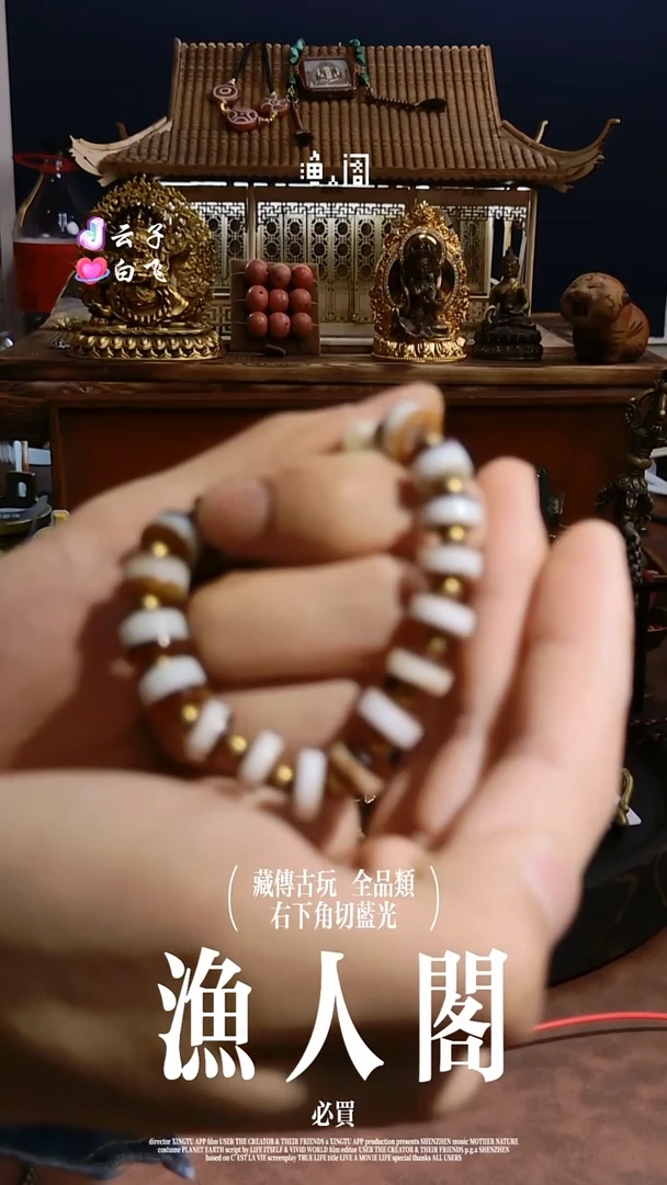 树脂制品啊啊啊啊啊啊啊啊