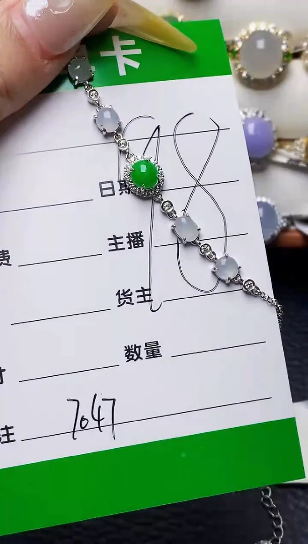 银S925镶嵌戒指翡翠7047