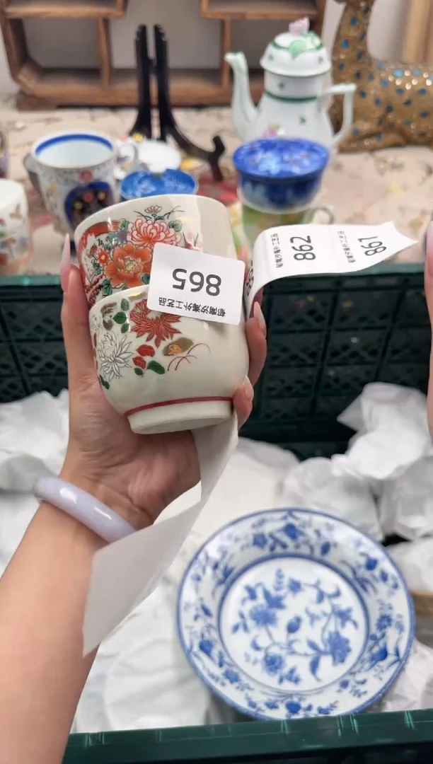 瓷片张****丝A       865