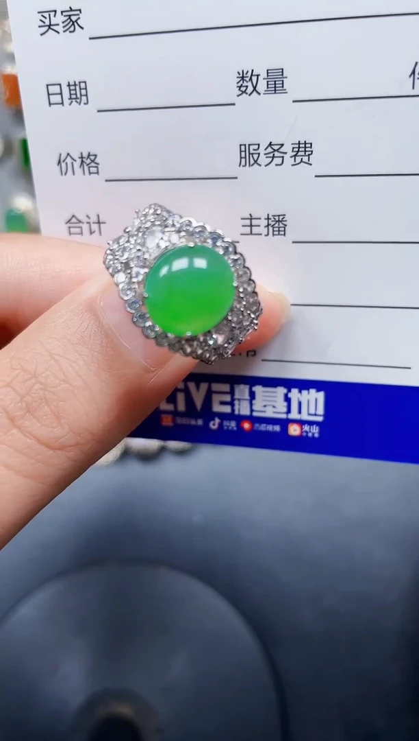 银S925镶嵌戒指翡翠131