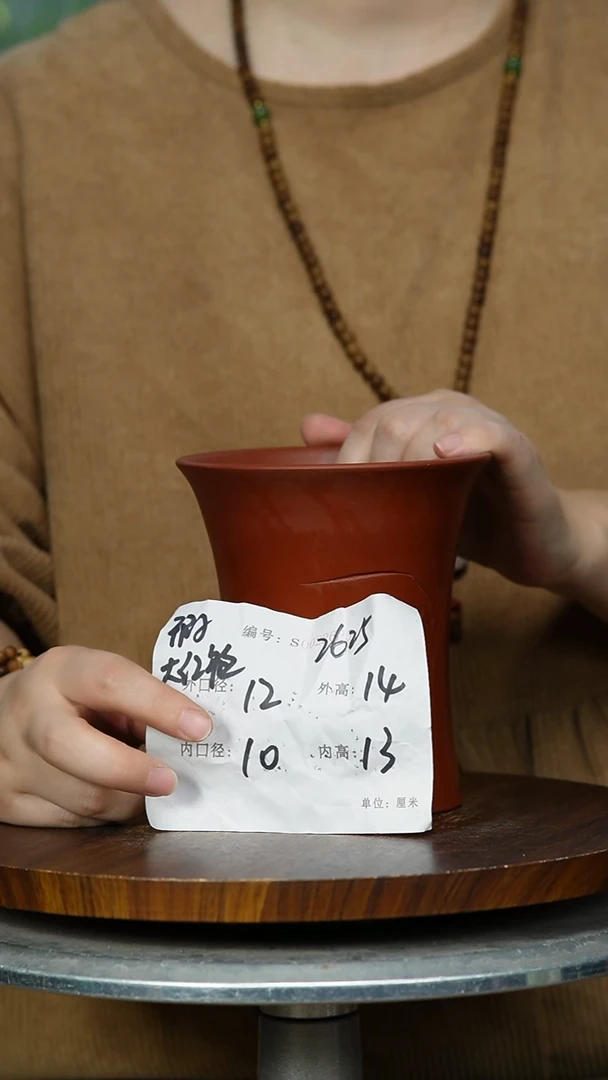 【闪购商品】紫砂花盆2625+瑕 紫砂花盆