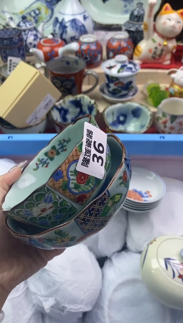 【闪购商品】瓷片隆莲瓷器欢迎大家