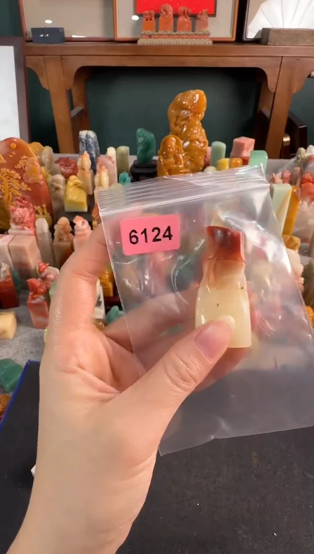 【闪购商品】青田石印石6124编号编号