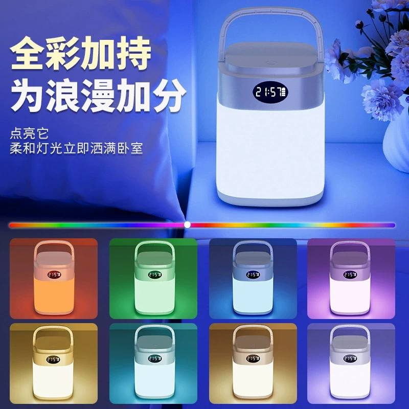 LED遥控小夜灯充电式台灯卧室氛围床头灯婴儿喂奶护眼夜间睡眠灯