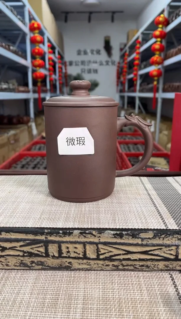 【闪购商品】紫砂茶杯微瑕紫泥龙凤盖杯