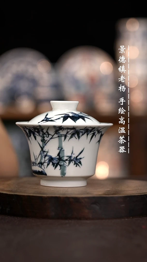 现代瓷全手工全手绘大马蹄