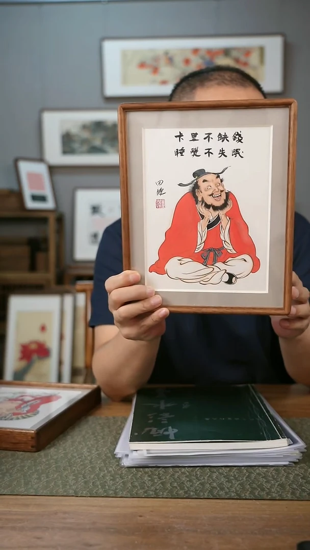 书法手书/绘同款作品-协会会员老师