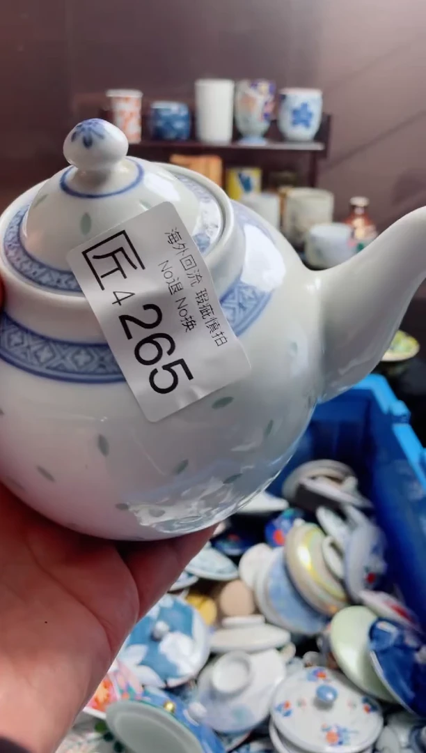 无4265精美日式创意陶器