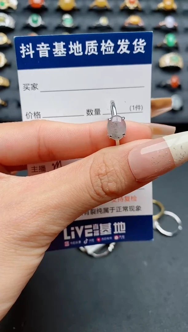 【闪购商品】翡翠戒指银S925镶嵌............