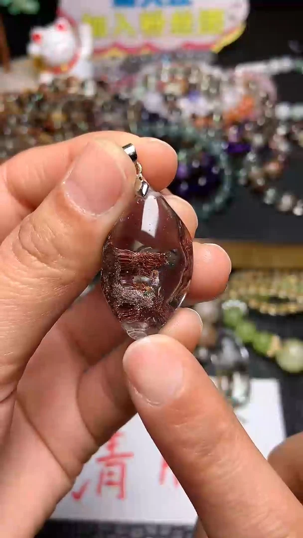 【闪购商品】水晶吊坠(赠链)未镶嵌138