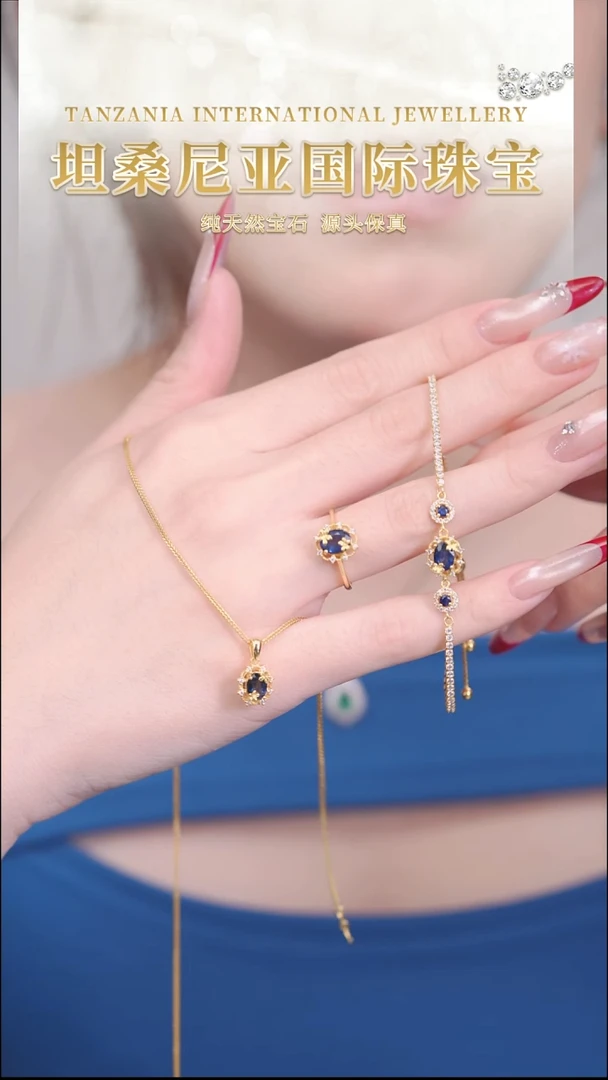 三件套蓝宝石银S925镶嵌TSLBTZ-套装戒指1.2+吊坠1.2+手链1.5克拉