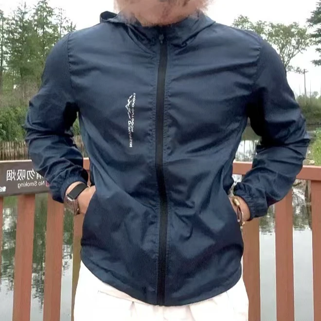 2025夏季新款透气冰丝凉感皮肤衣户外钓鱼防晒夹克