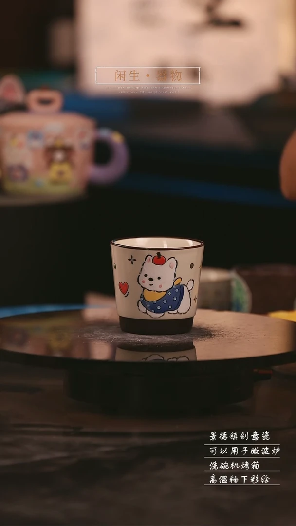 景德镇可爱设计师款陶瓷