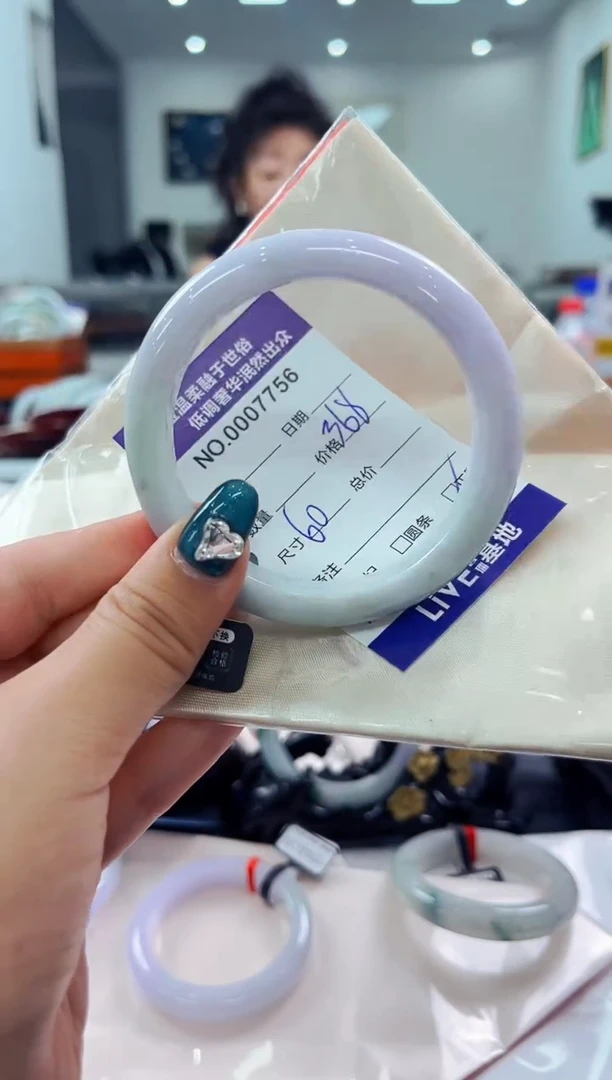 翡翠手镯未镶嵌天然缅甸A货翡翠